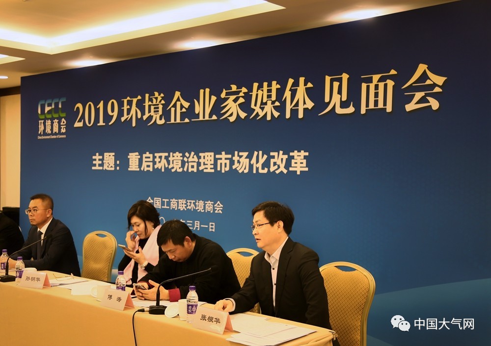 精威檢測湖南有限公司,湖南檢驗檢測機構,環境檢測咨詢 精威檢測湖南有限公司,湖南檢驗檢測機構,環境檢測咨詢