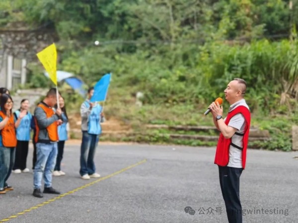 精威檢測湖南有限公司,湖南檢驗檢測機構,環境檢測咨詢