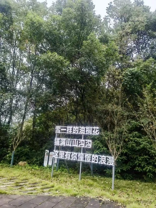 精威檢測湖南有限公司,湖南檢驗檢測機構,環境檢測咨詢